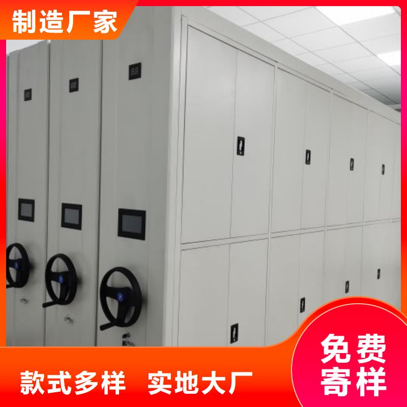 自動(dòng)選層柜實(shí)力廠家放心選擇！