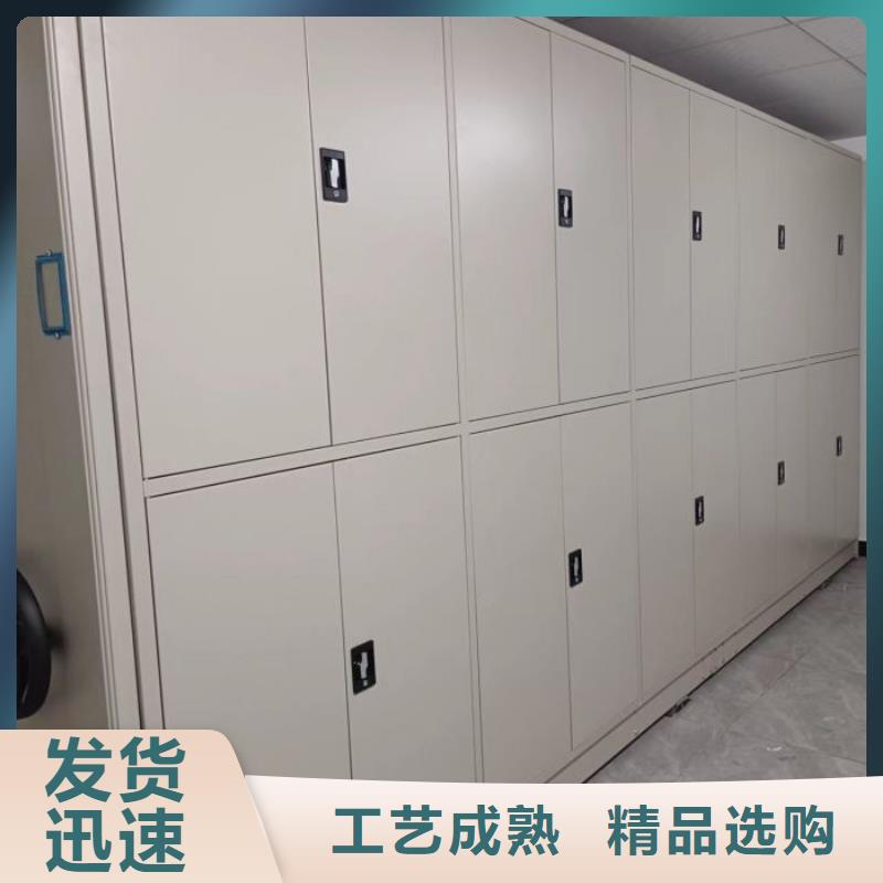 加盟费多少【凯美】樟木密集柜加盟费多少