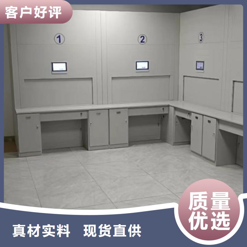 产品使用不可少的常识储备【凯美】五指山市校用密集架