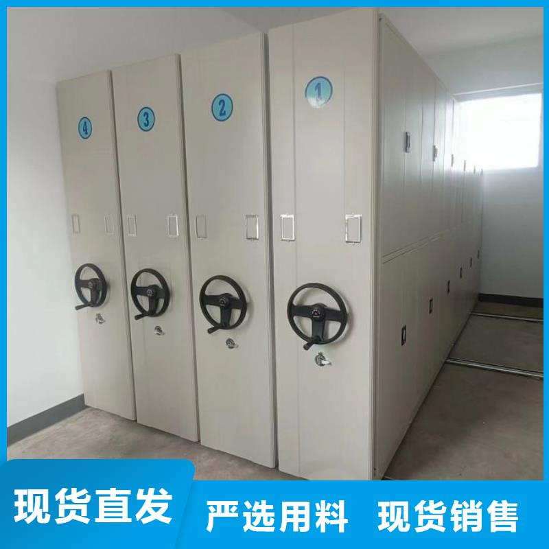 【智能密集柜-电动密集柜按需定制】客户好评