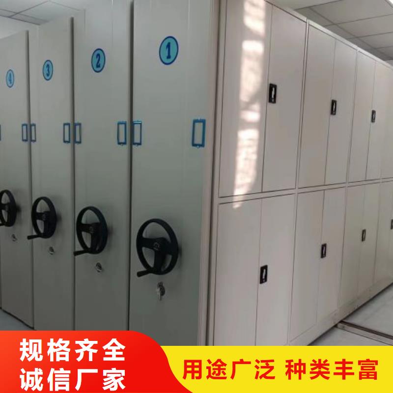 廠家要重視度的塑造【凱美】檔案室用智能型密集架