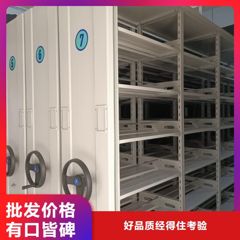 东乡|南城|新余|赣州|南昌|萍乡|上饶凯美【智能密集柜_密集档案柜打造行业品质】