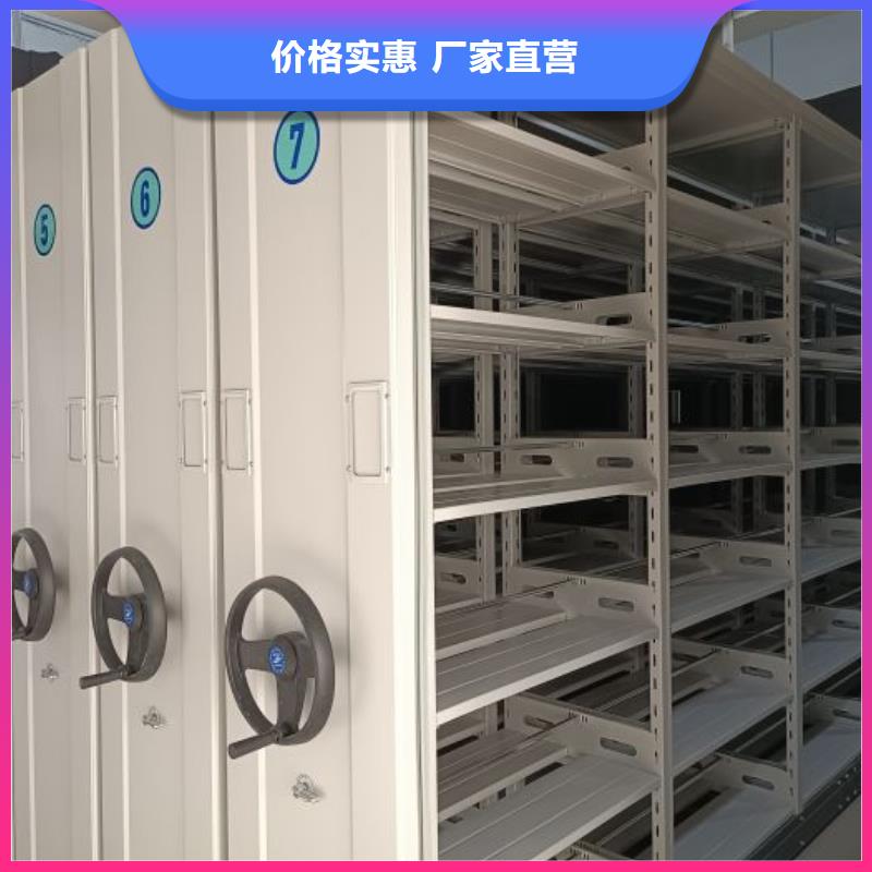 诚信遵守【凯美】保密柜