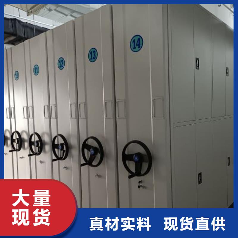 详情咨询【凯美】档案保管柜