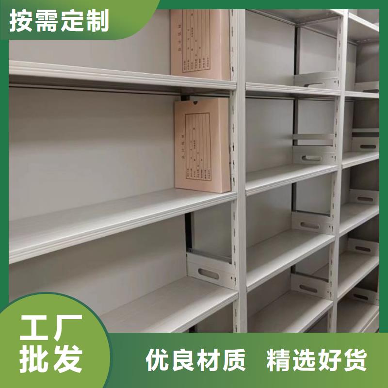 施工案例【凯美】全封闭移动档案架