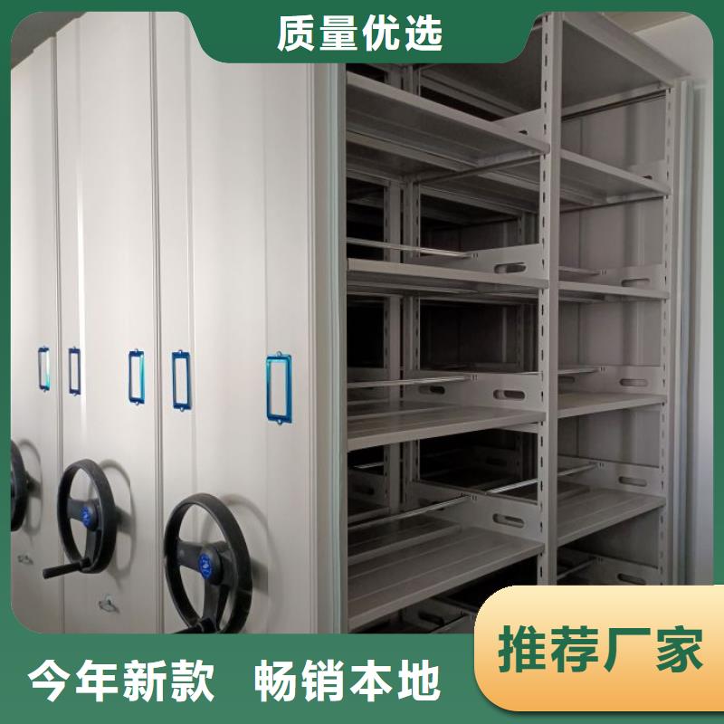 铁皮密集柜视频-铁皮密集柜-江西省抚州市【当地】制造商-临川|崇仁|南昌|上饶|九江|赣州