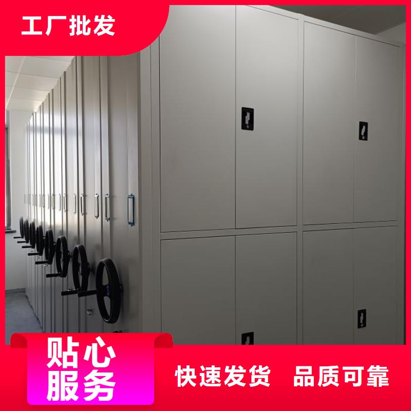 图纸定做服务至上【凯美】箱式密集柜