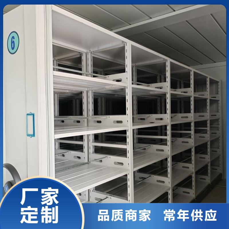 產(chǎn)品發(fā)展趨勢和新興類別【凱美】電動檔案柜