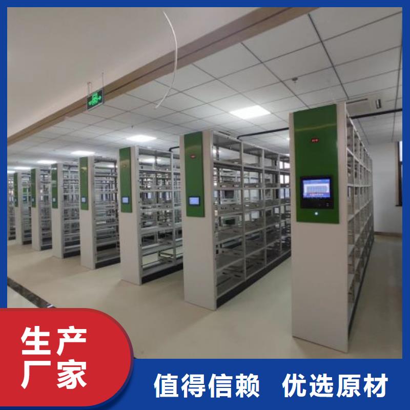 图纸定做服务至上【凯美】箱式密集柜