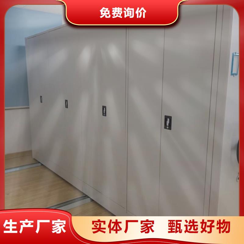 厂家要重视度的塑造【凯美】档案室用智能型密集架