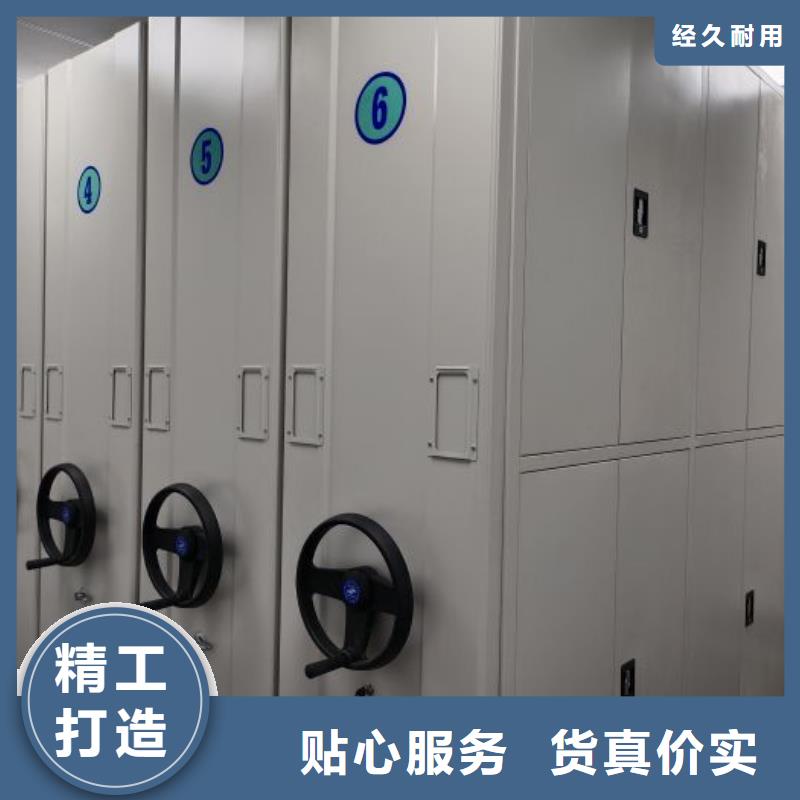 铁皮密集柜视频-铁皮密集柜-江西省抚州市【当地】制造商-临川|崇仁|南昌|上饶|九江|赣州