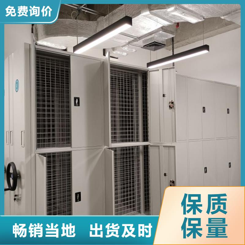 產(chǎn)品發(fā)展趨勢和新興類別【凱美】電動檔案柜