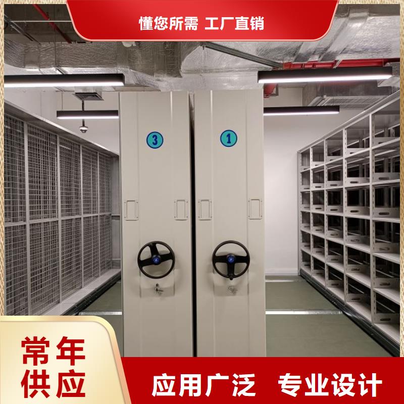 实力生产商【凯美】放档案的柜子