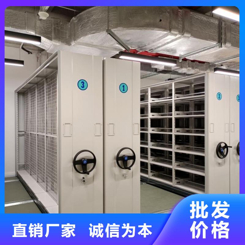 圖紙定做服務(wù)至上【凱美】電動智能密集柜
