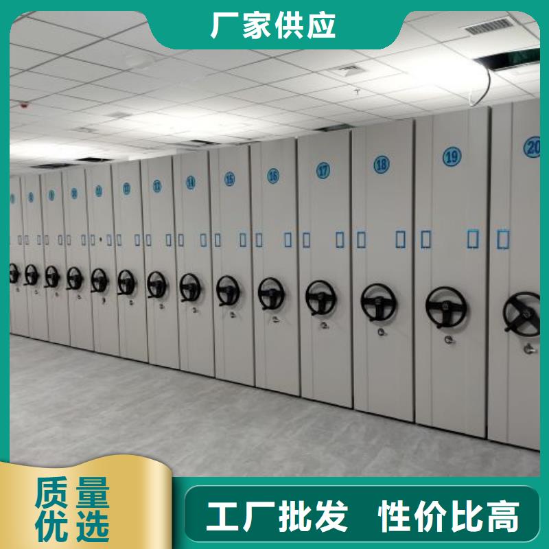 东乡|南城|新余|赣州|南昌|萍乡|上饶凯美【智能密集柜_密集档案柜打造行业品质】