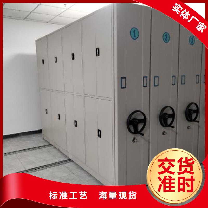 图纸定做服务至上【凯美】箱式密集柜