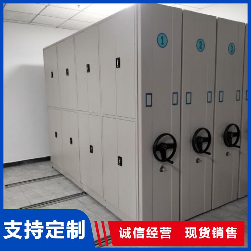 图纸定做服务至上【凯美】箱式密集柜