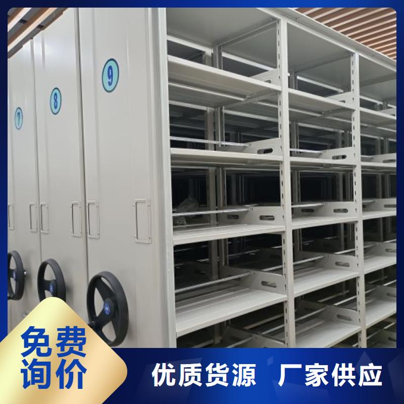 铁皮密集柜视频-铁皮密集柜-江西省抚州市【当地】制造商-临川|崇仁|南昌|上饶|九江|赣州