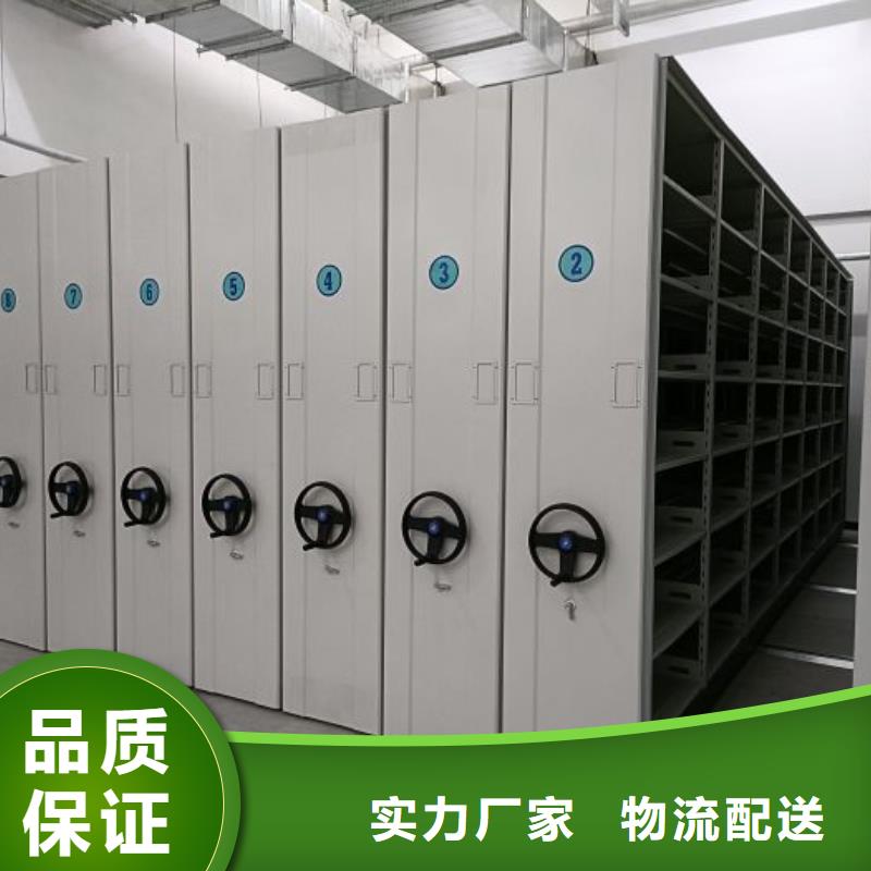 加盟费多少【凯美】樟木密集柜加盟费多少