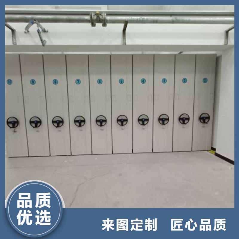 厂家的好处和积影响【凯美】手动型密集架