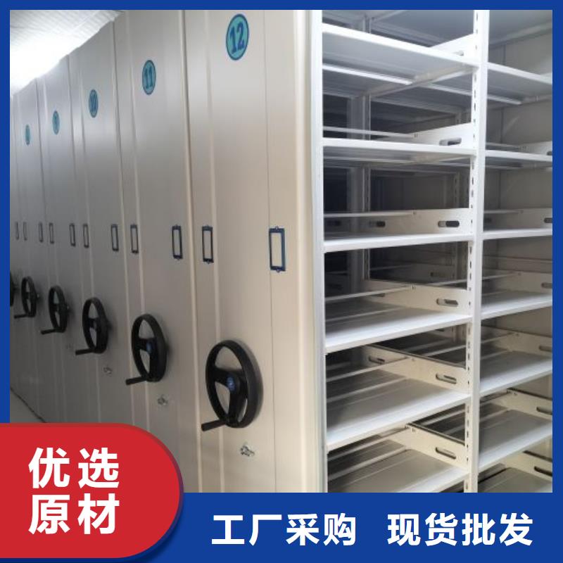 实力生产商【凯美】放档案的柜子