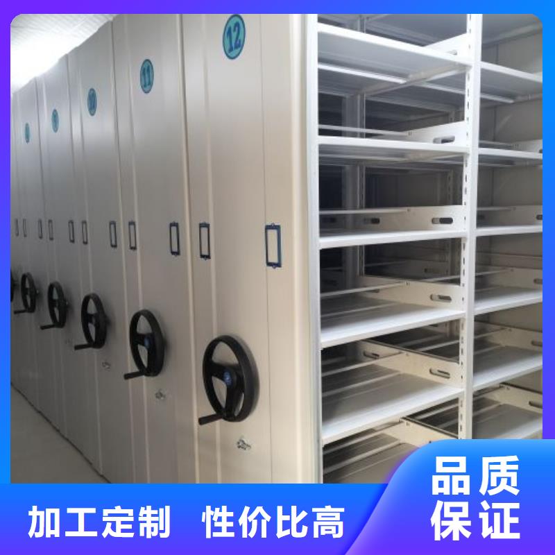 诚信遵守【凯美】保密柜
