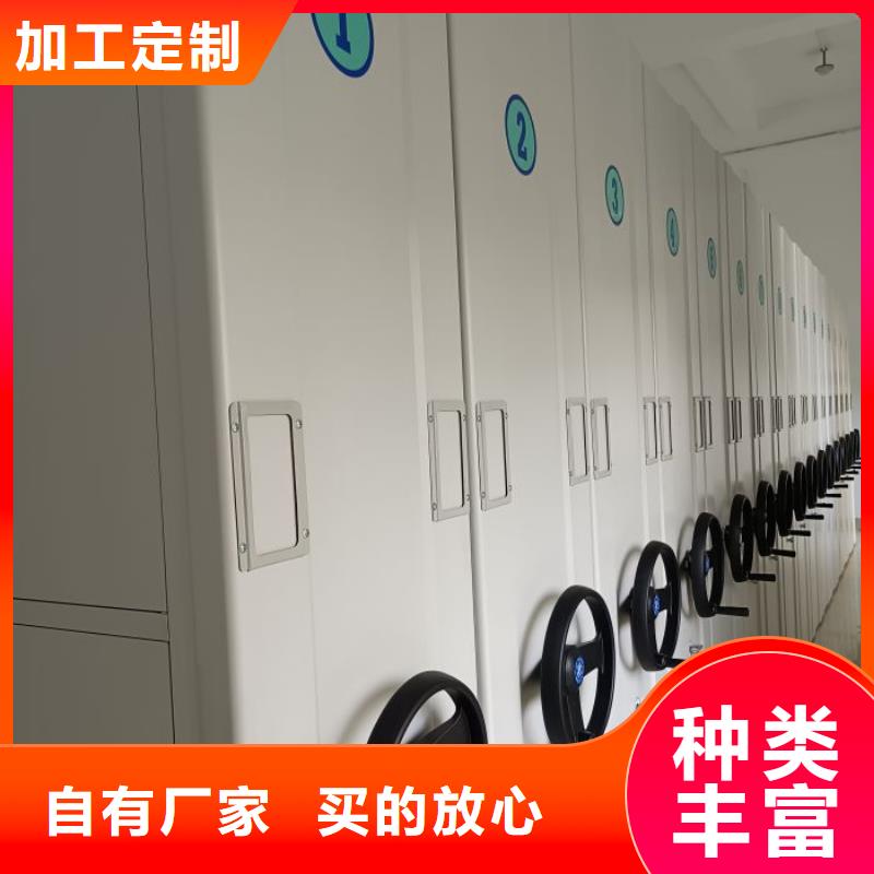 哪个性能好【凯美】书库智能密集书架