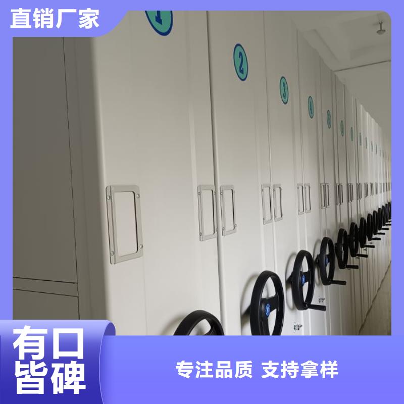 图纸定做服务至上【凯美】箱式密集柜