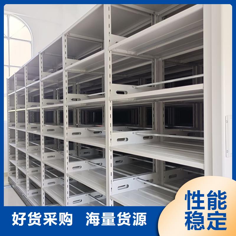 图纸定做服务至上【凯美】箱式密集柜