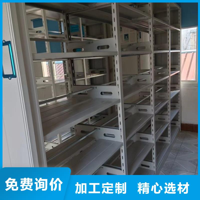 施工案例【凯美】全封闭移动档案架