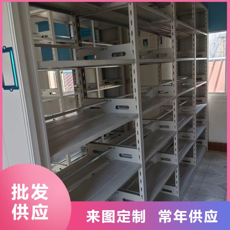 施工案例【凯美】全封闭移动档案架