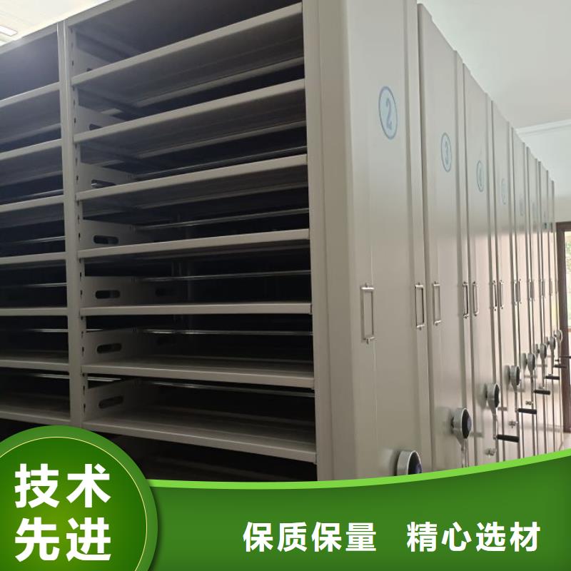 密集架图书柜-视频-连云港市密集架图书柜-【当地】可服务区域新浦|赣榆|泰州|镇江|南通|无锡