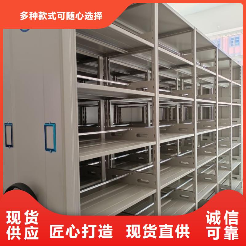施工案例【凯美】全封闭移动档案架