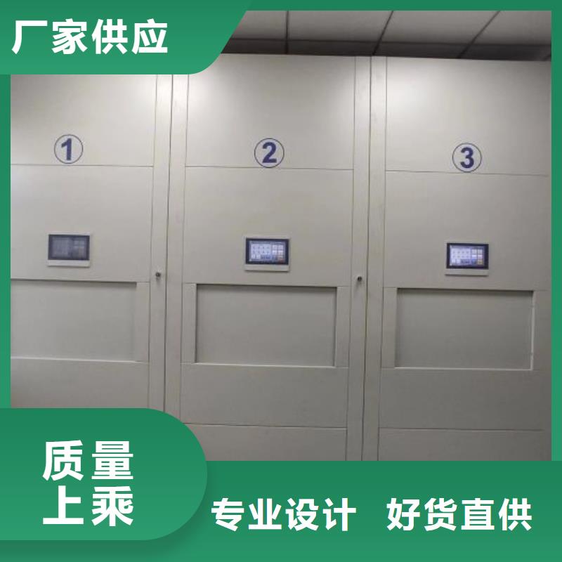 哪家好的【凯美】智能物证密集柜