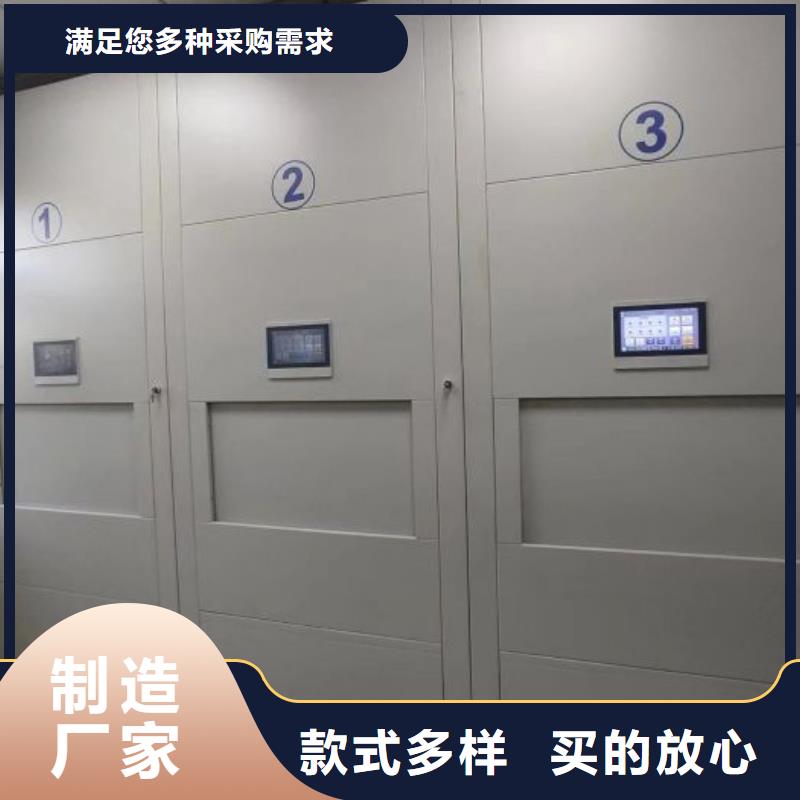 自動(dòng)選層柜實(shí)力廠家放心選擇！