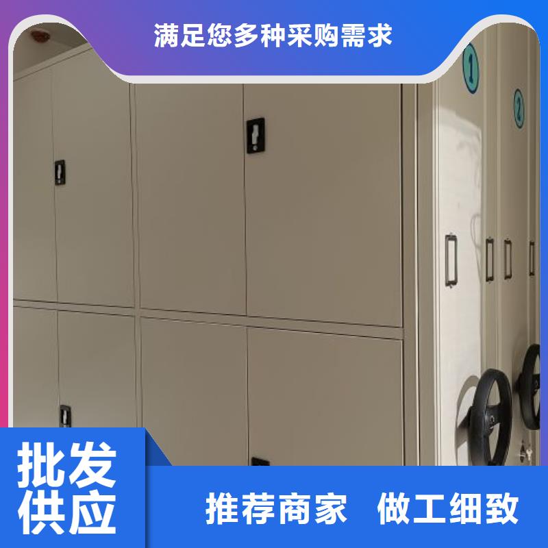 圖紙定做服務至上【凱美】箱式密集柜