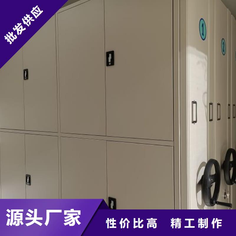 产品的优势所在【凯美】普通密集架