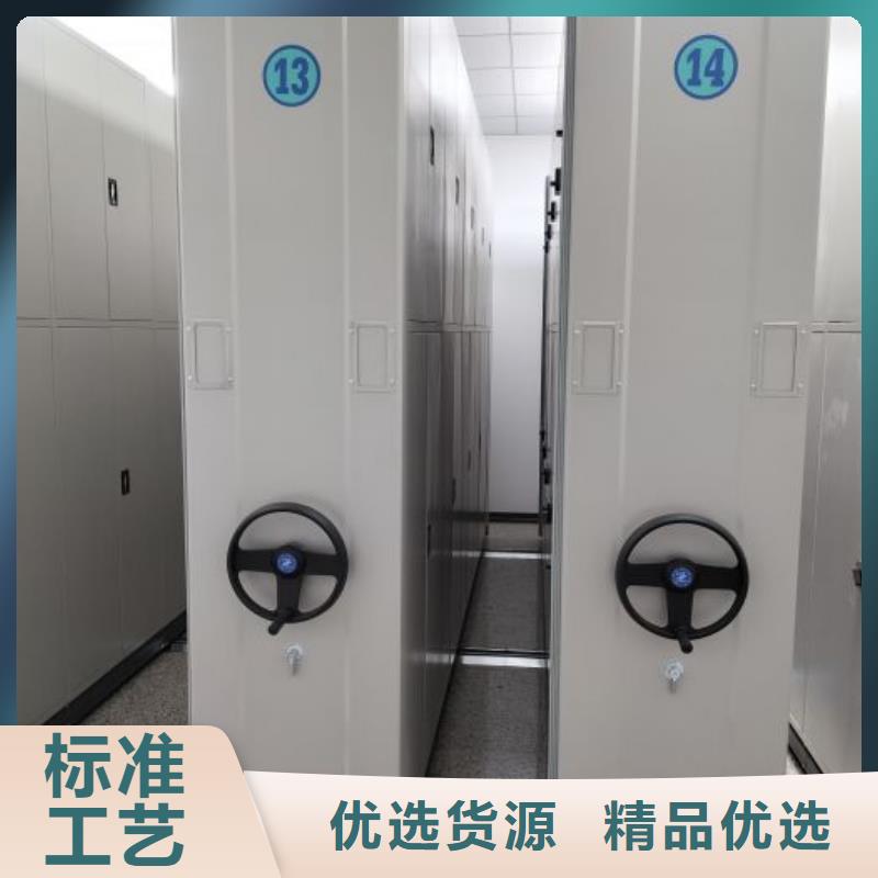 密集柜档案架视频-抚州市密集柜档案架-(本土)可服务区域崇仁|宜黄|新余|景德镇|赣州|九江|宜春|萍乡|上饶