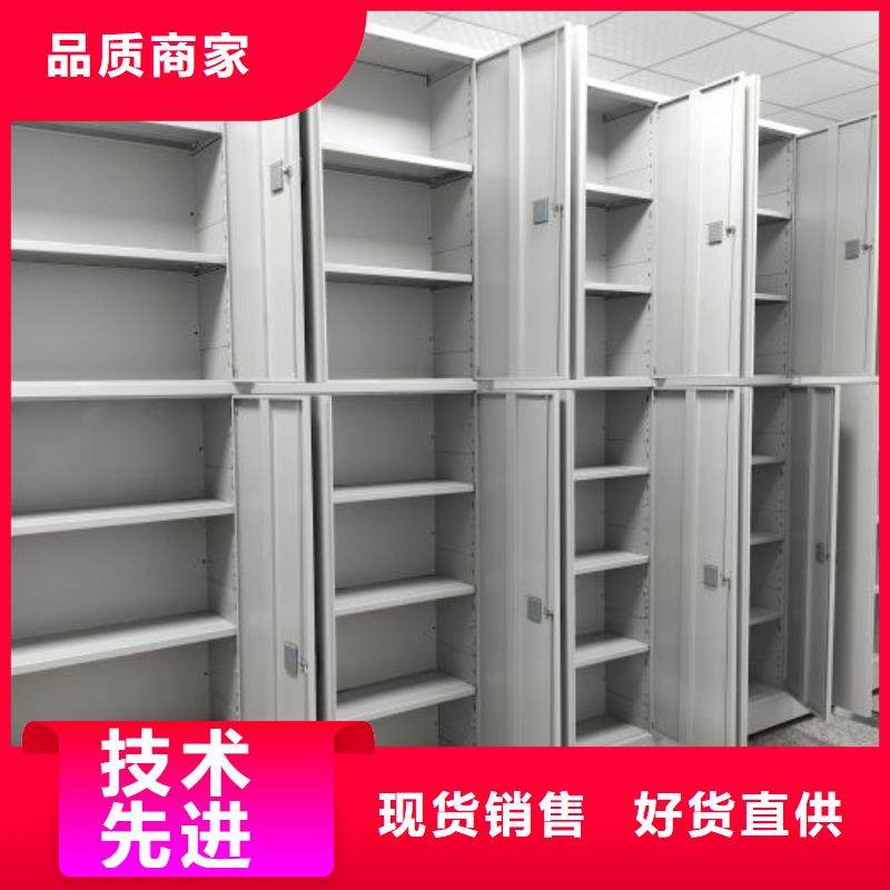 施工案例【凯美】全封闭移动档案架