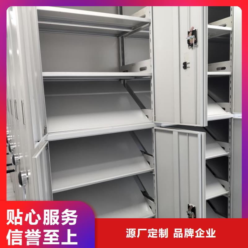 产品的优势所在【凯美】普通密集架