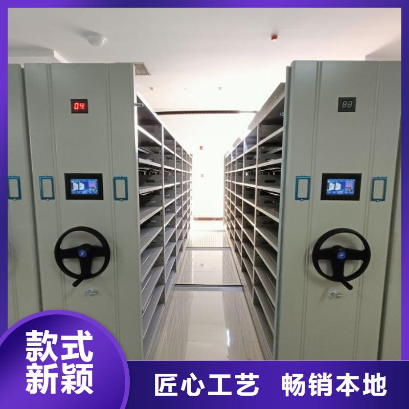 施工案例【凯美】全封闭移动档案架
