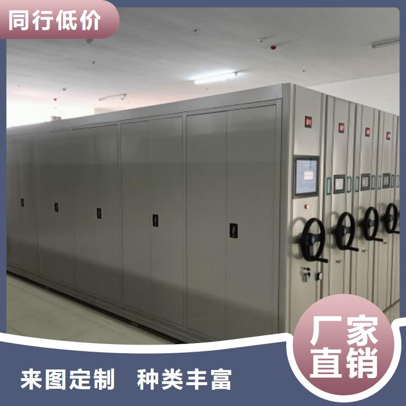 哪个性能好【凯美】书库智能密集书架