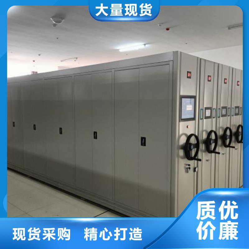 图纸定做服务至上【凯美】箱式密集柜