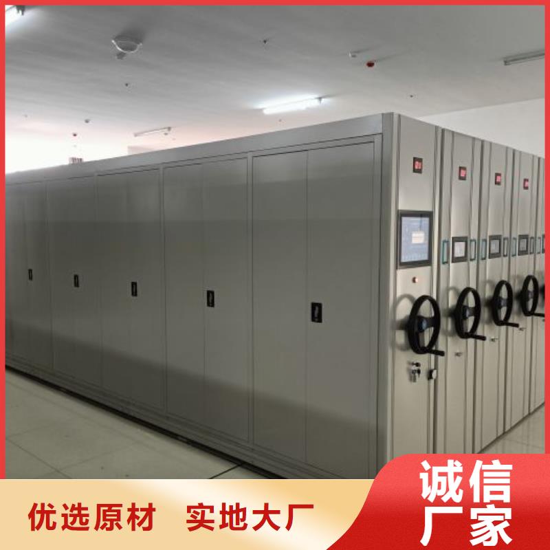东乡|南城|新余|赣州|南昌|萍乡|上饶凯美【智能密集柜_密集档案柜打造行业品质】