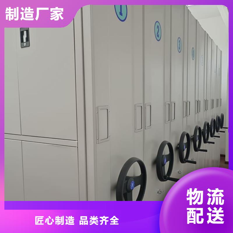 施工案例【凯美】全封闭移动档案架