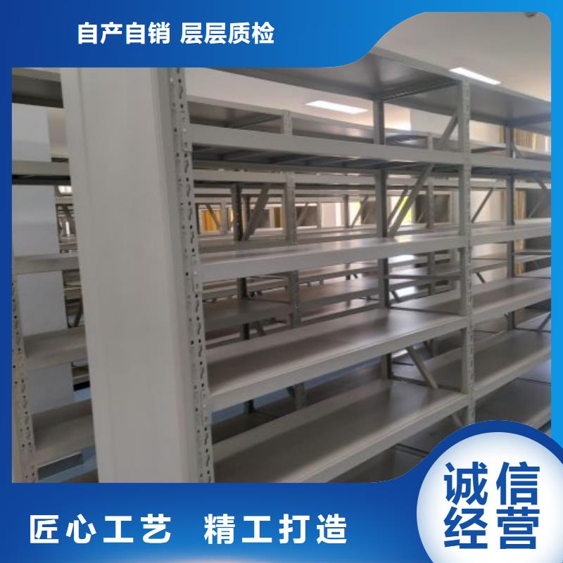 图纸定做服务至上【凯美】箱式密集柜
