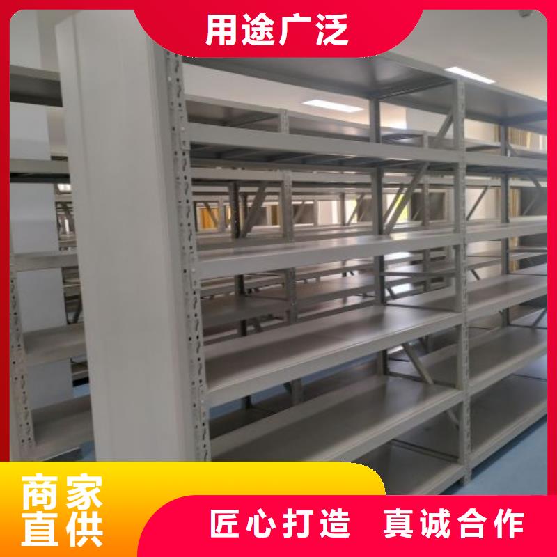 密集柜档案架-视频-泰安市密集柜档案架-山东省泰安市宁阳|东平|济宁|东营|青岛|烟台|菏泽|潍坊|德州【此地】供应商