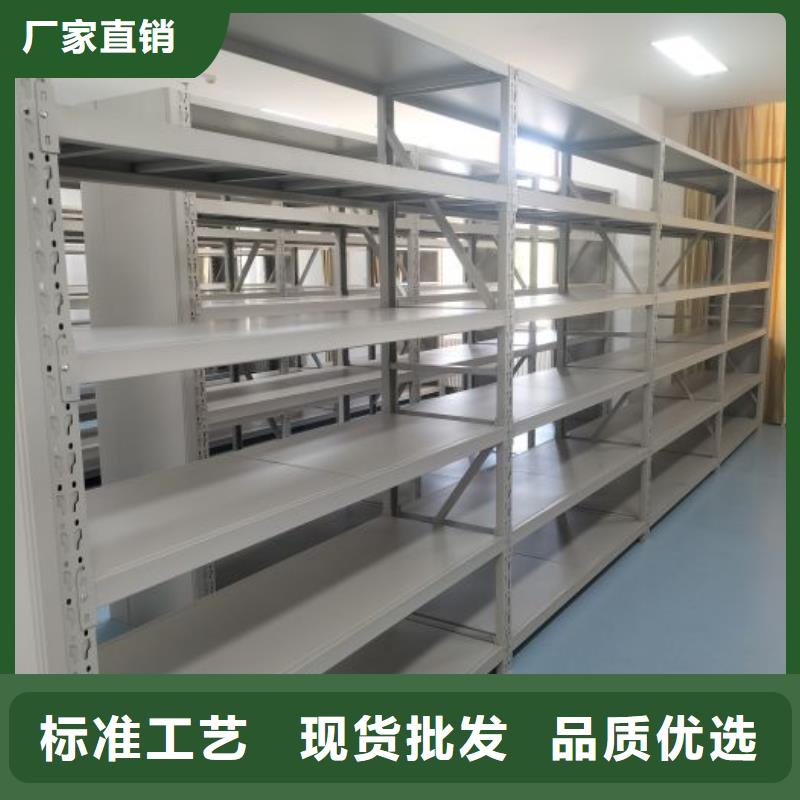 图纸定做服务至上【凯美】箱式密集柜