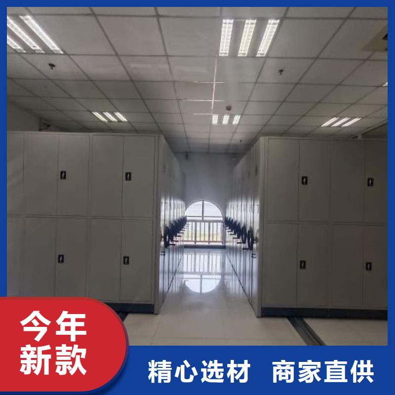 哪家好的【凱美】智能物證密集柜