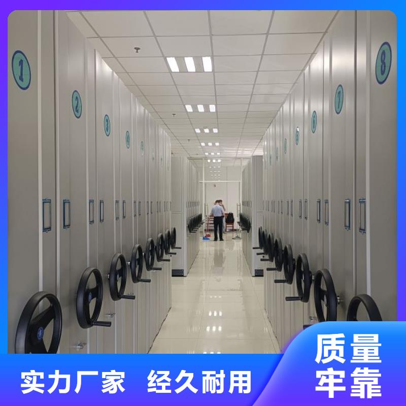 图纸定做服务至上【凯美】箱式密集柜